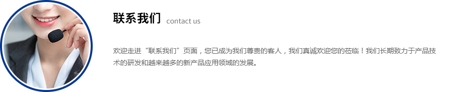 1719712790112056.jpg contact.jpg